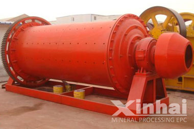大型球磨機廠家