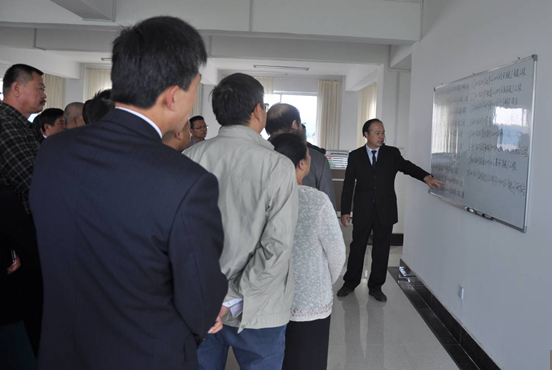 與會領導、專家參觀鑫海公司